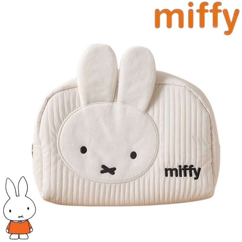 Travel Accessories New - กระเป๋าใส่เครื่องสำอางและอุปกรณ์แต่งหน้าแบบพกพาขนาดใหญ่ ลายการ์ตูนมิฟฟี่บันนี่สุดน่ารักและหวานแหวว รุ่นใหม่สำหรับการเดินทาง