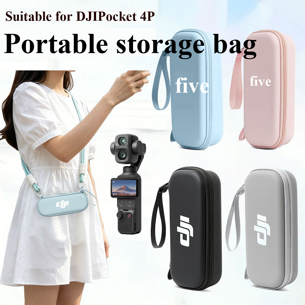 Camera Bag Travel - กระเป๋าเก็บของสำหรับกล้อง DJI Pocket 4 Pro เคส