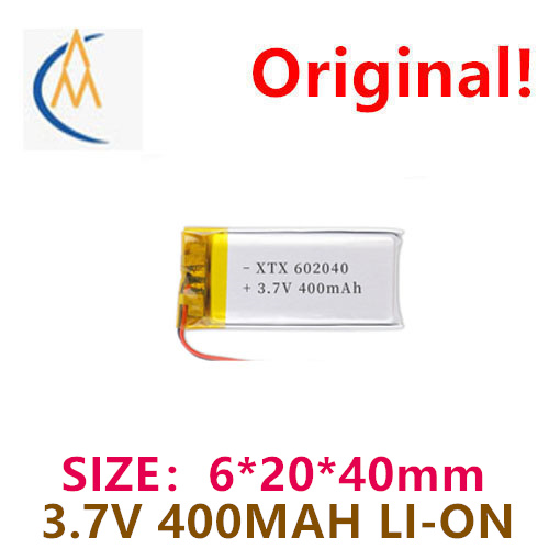 Travel Accessories To Buy - ซื้อเพิ่มจะได้ราคาถูก แบตเตอรี่ลิเธียมโพลิเมอร์ 602040 ความจุเต็ม 400mAh 3.7V