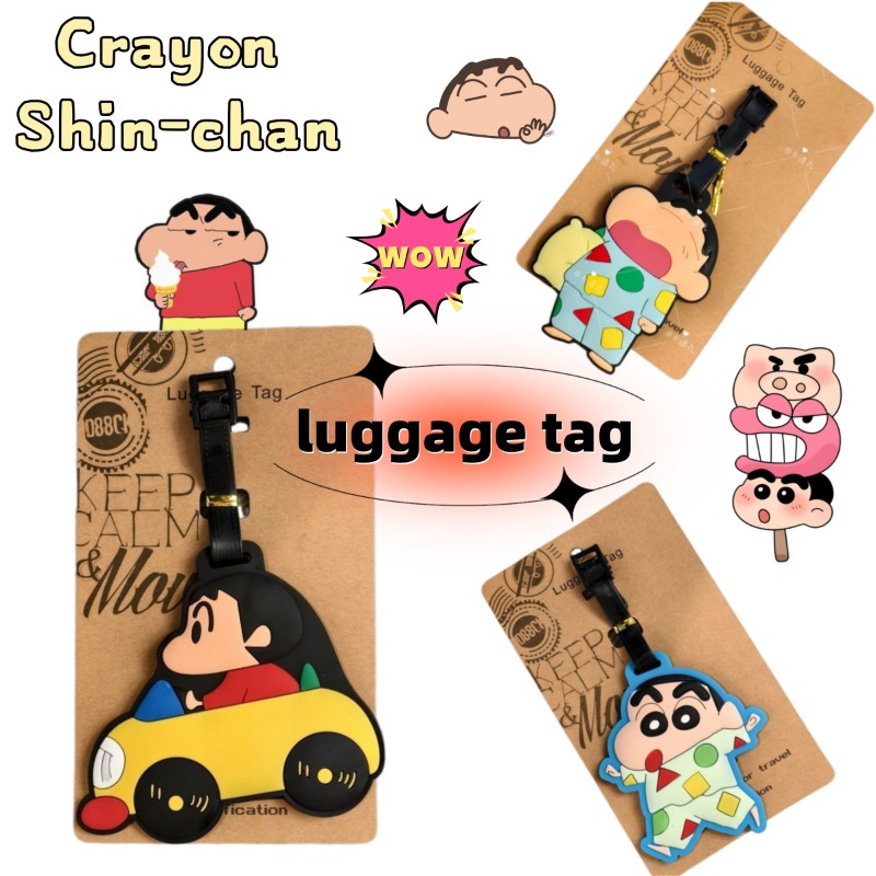Travel Accessories New - ป้ายติดกระเป๋าแฟชั่นลายการ์ตูนเครยอนชินจัง น่ารัก พกพาสะดวก ของตกแต่ง ของขวัญ