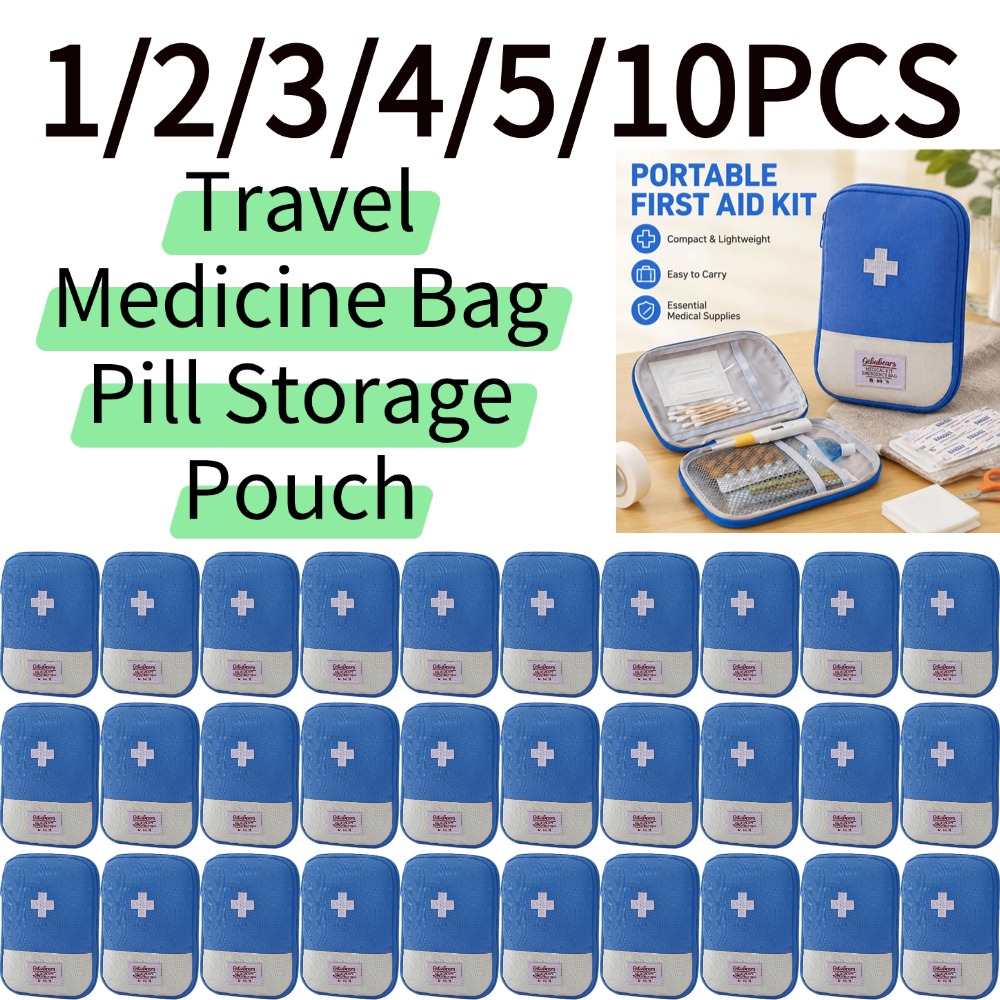 1/2/3/4/5/10 ชิ้น กระเป๋าใส่ยา - First Aid Travel Kit บทวิจารณ์และราคา