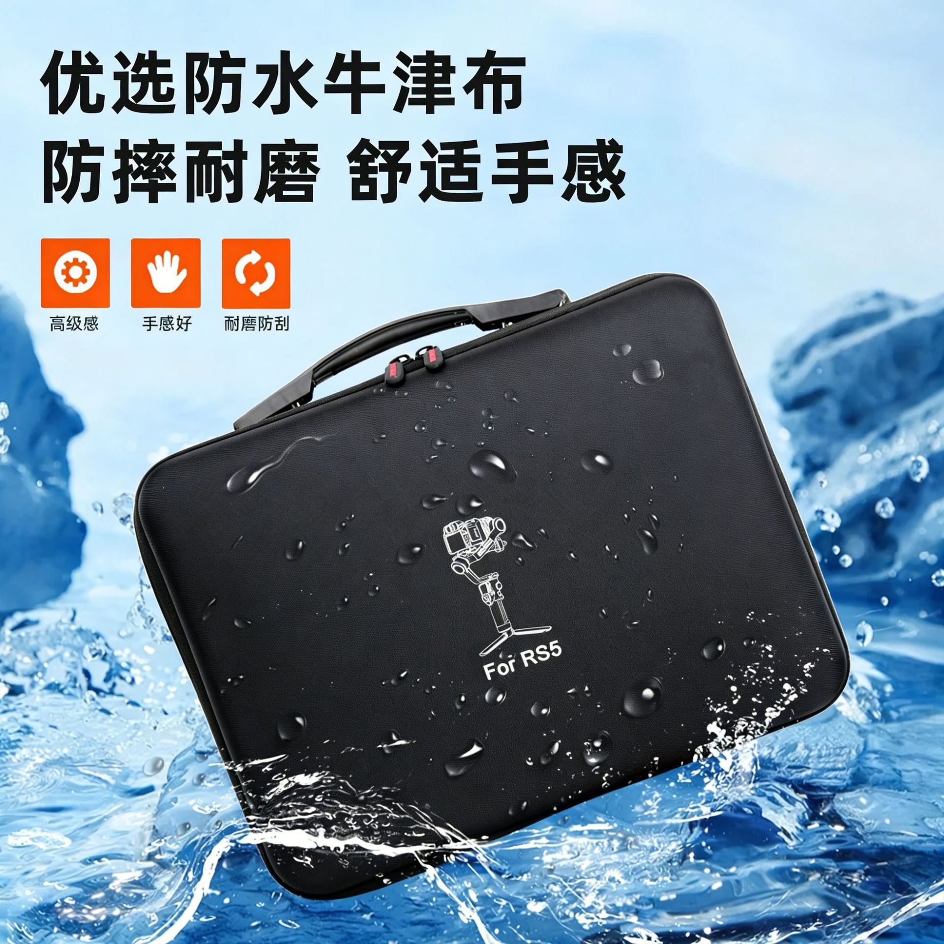 กระเป๋าสะพายไหล่สำหรับ DJI RS  - Travel Packing Cube บทวิจารณ์และราคา
