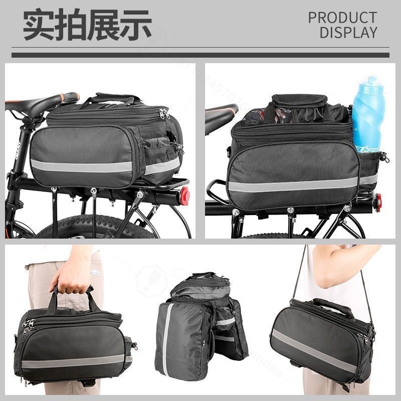 กระเป๋าใส่สัมภาระจักรยานความจุ - Travel Accessories Pack บทวิจารณ์และราคา