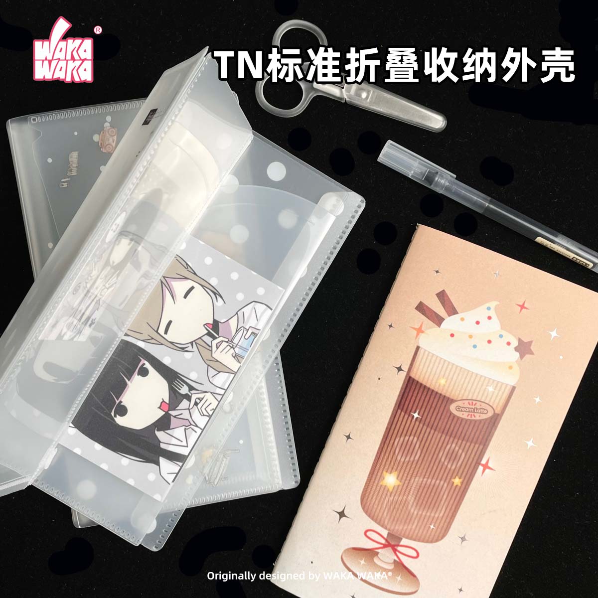 สมุดเก็บของน่ารัก แฟ้มใส PVC ส - Travel Journal Accessories บทวิจารณ์และราคา