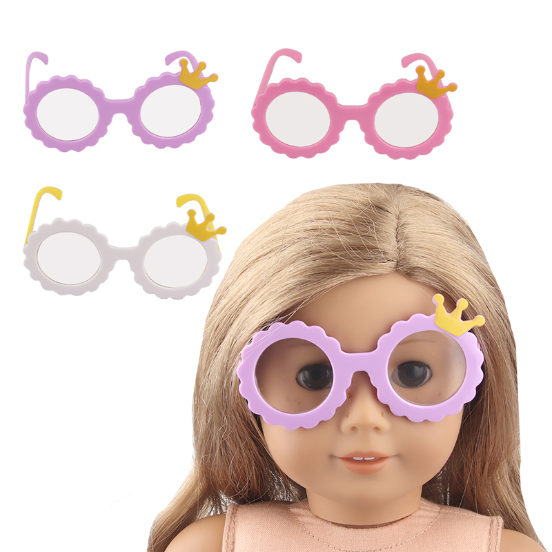 ตุ๊กตาน่ารักแว่นตากันแดดสําหรั - Travel Accessories To Buy บทวิจารณ์และราคา