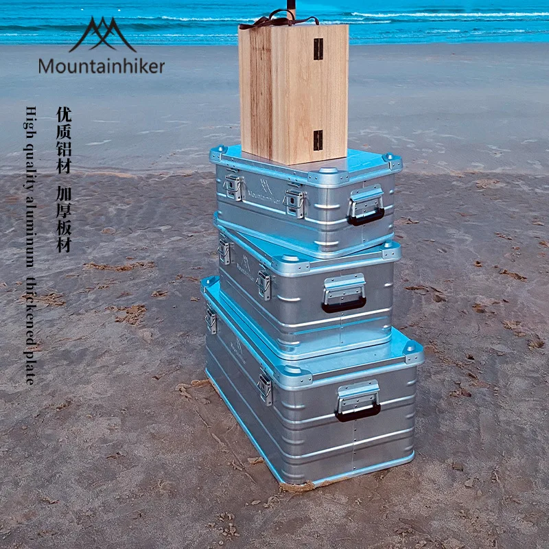กล่องเก็บของกลางแจ้งอลูมิเนียม - Travel Accessories New บทวิจารณ์และราคา